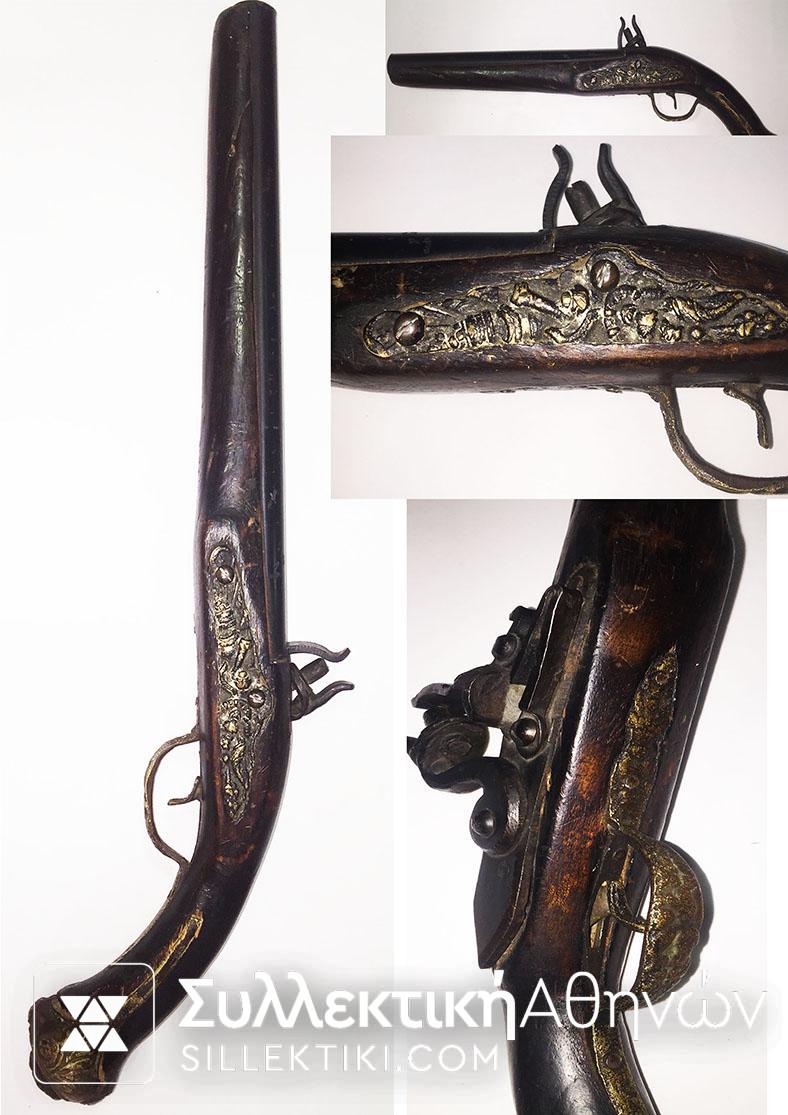 1821 GUN